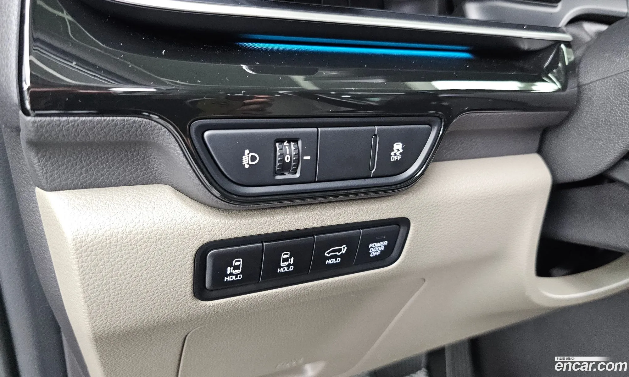 Kia Carnival 2024 — 35