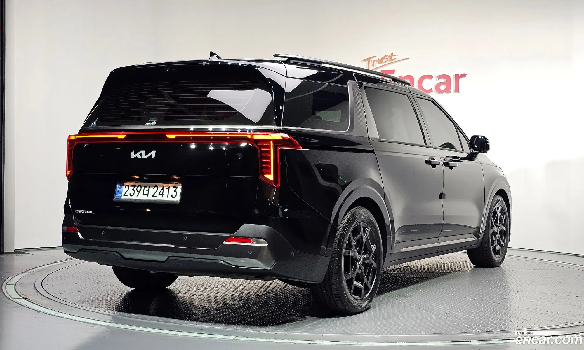 Kia Carnival 2024 — 31