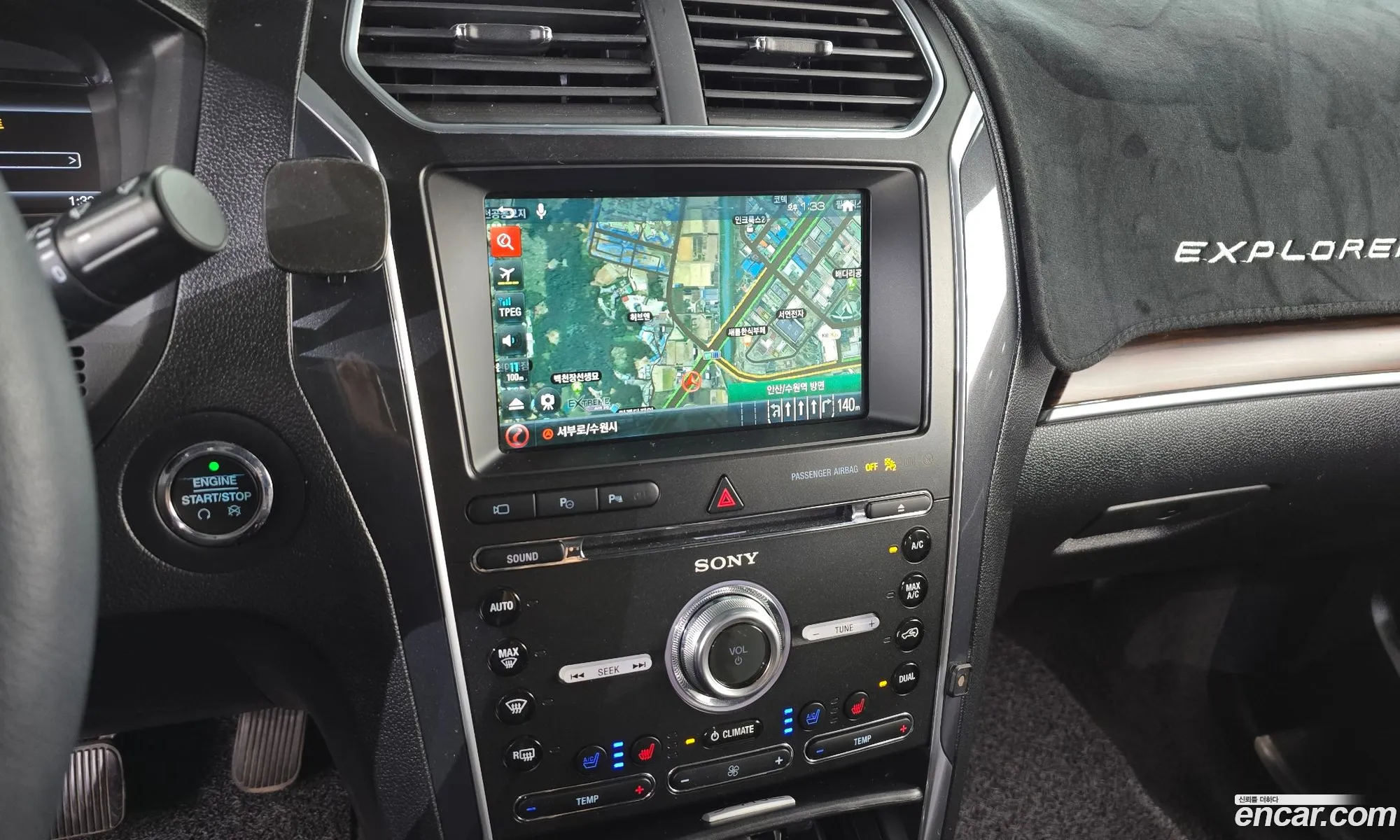 Ford Explorer 2018 — 3