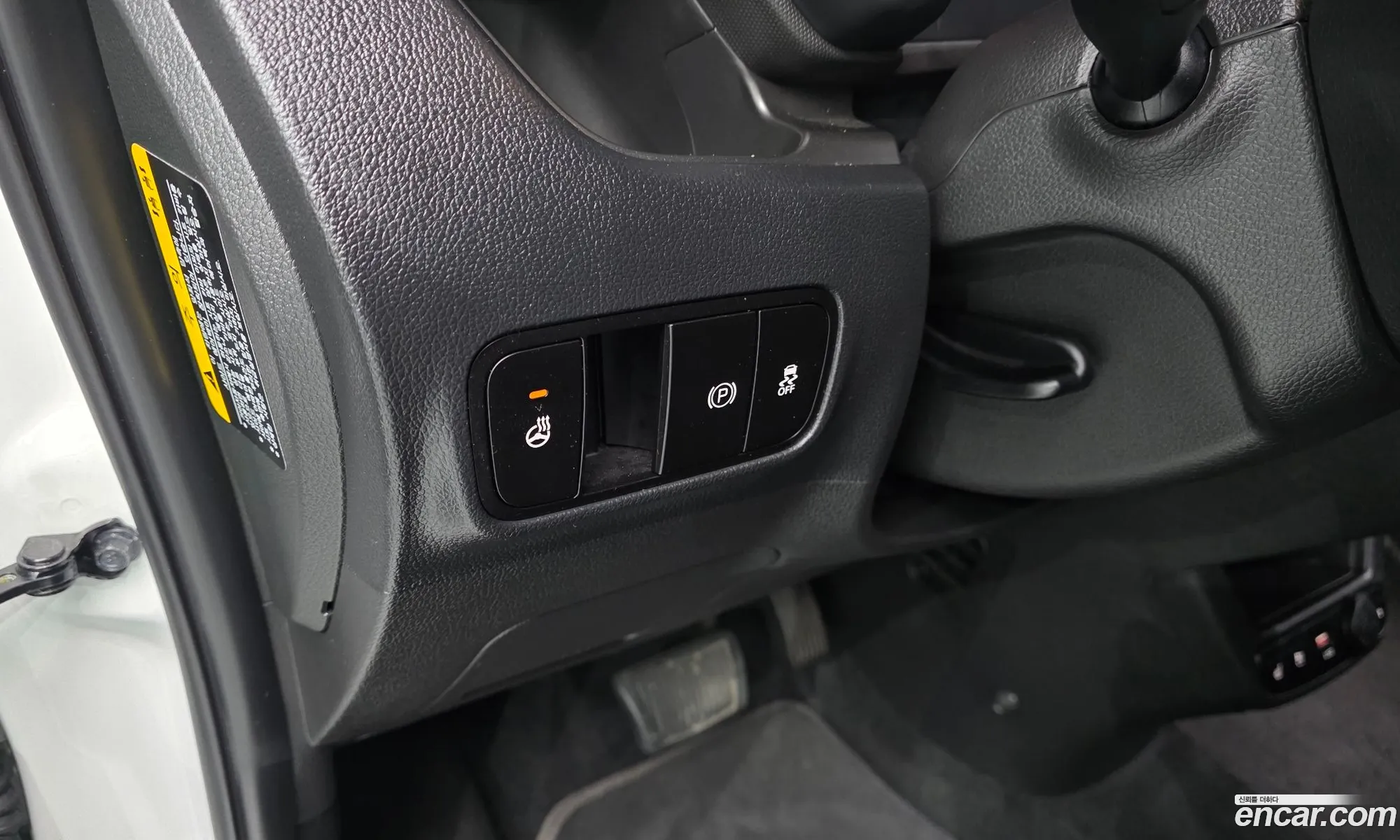 Kia Kia Ray 2024 — 8