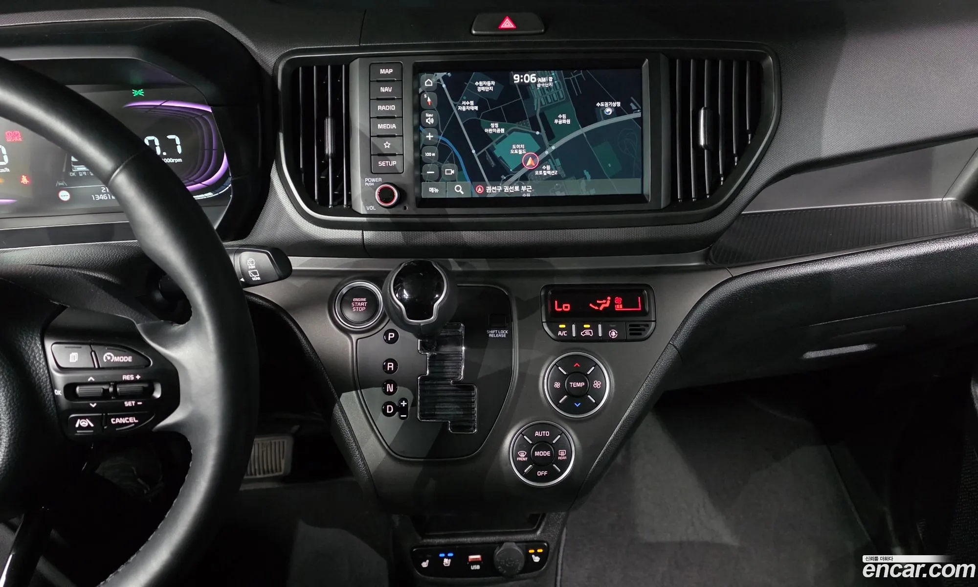 Kia Kia Ray 2024 — 30