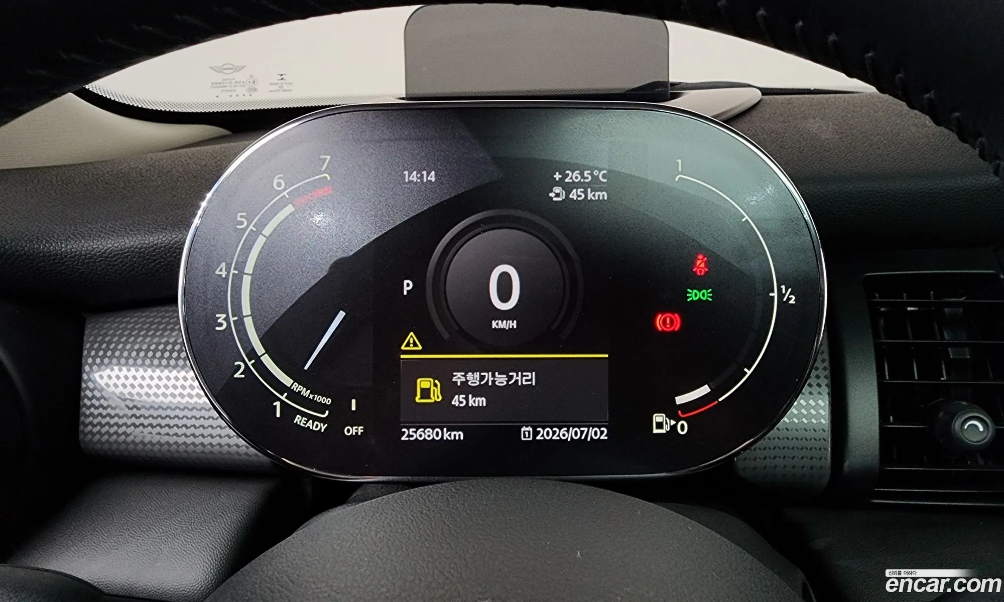 Mini Cooper 2021 WMWXV7109M2N71064 — 16