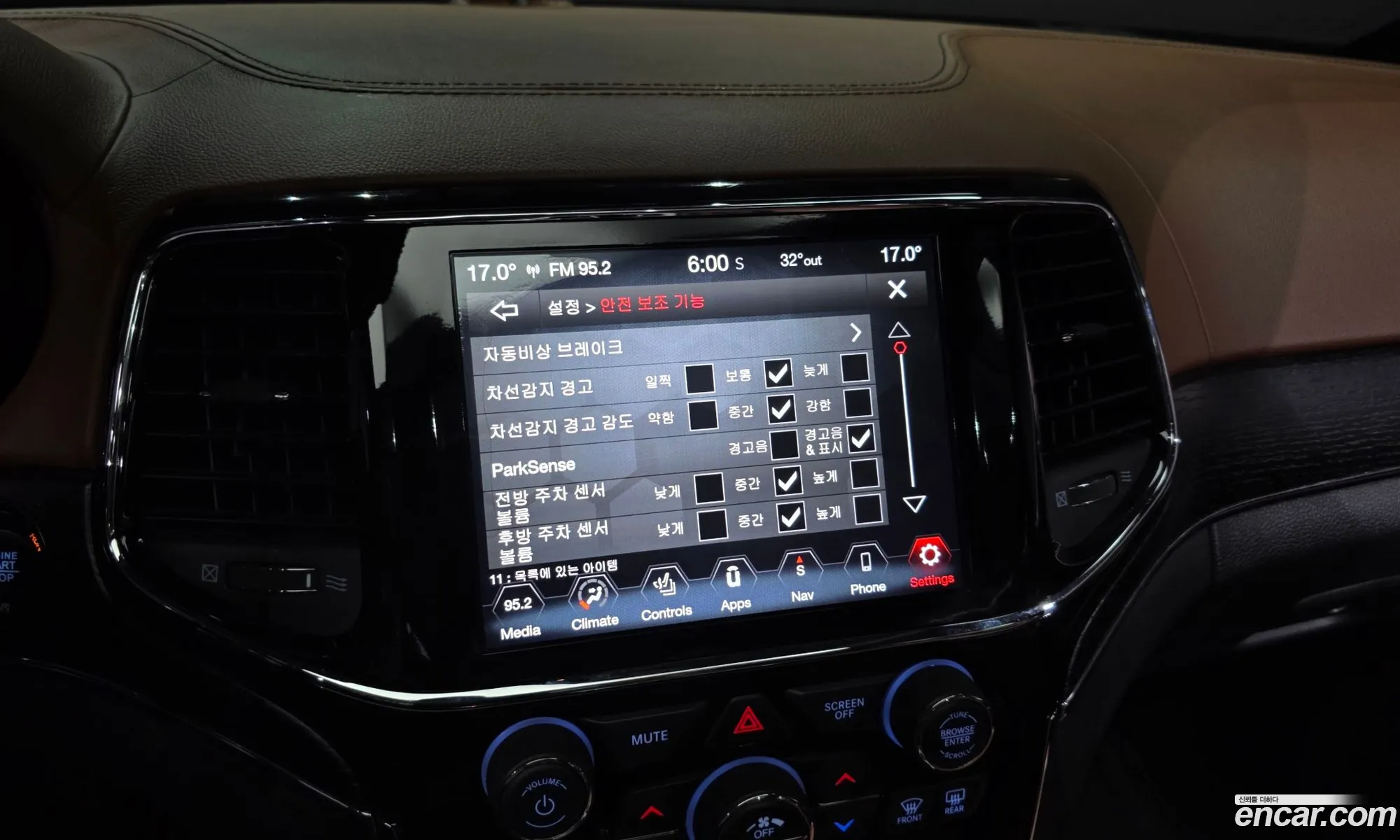 Jeep Grand Cherokee 2020 — 13