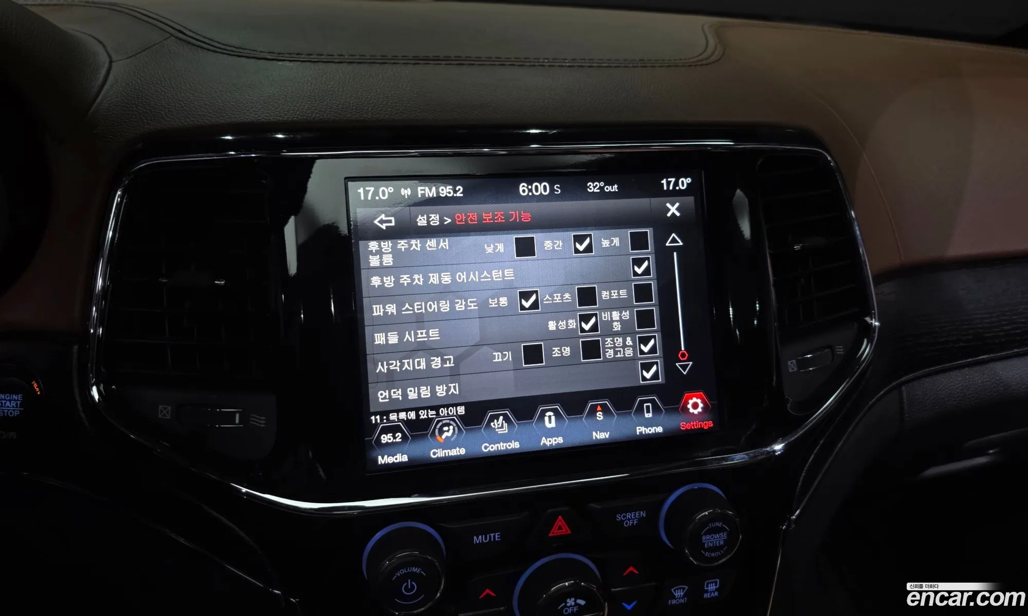 Jeep Grand Cherokee 2020 — 27