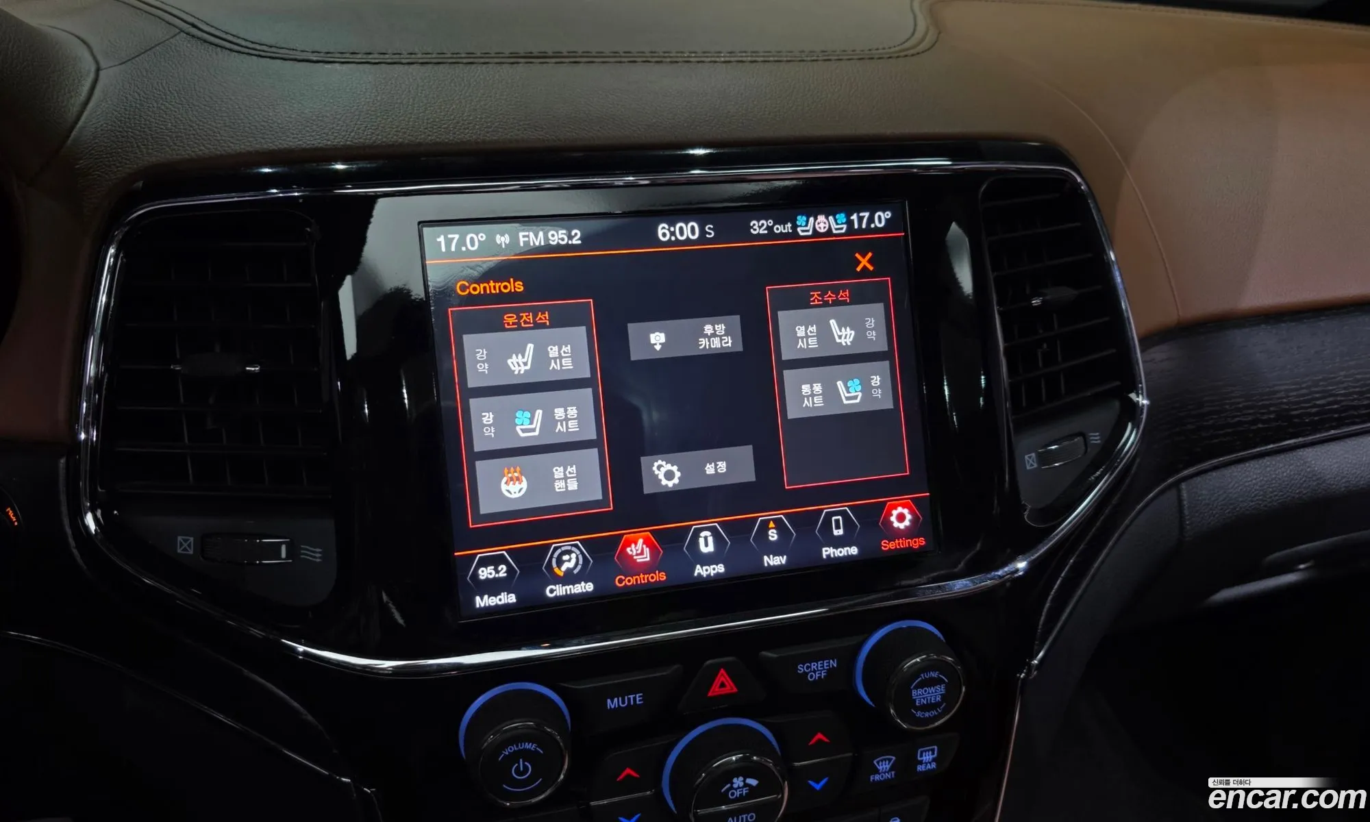 Jeep Grand Cherokee 2020 — 4