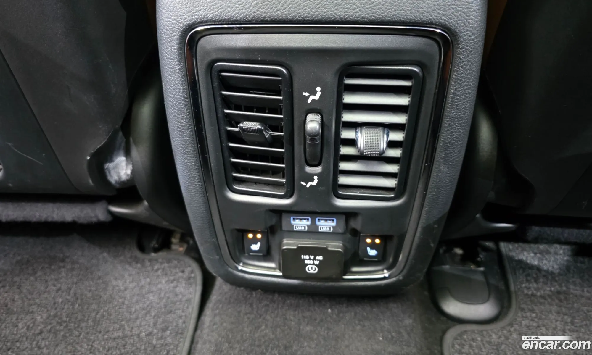 Jeep Grand Cherokee 2020 — 28