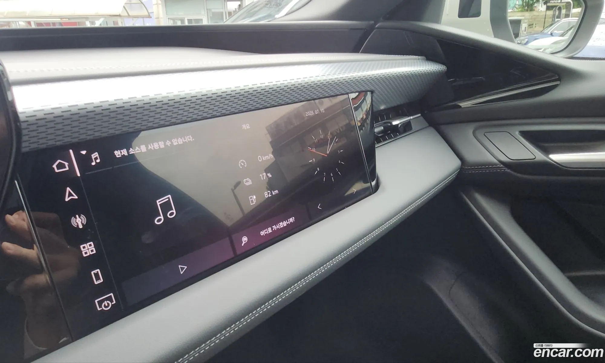 Audi A6 e-tron 2025 — 16