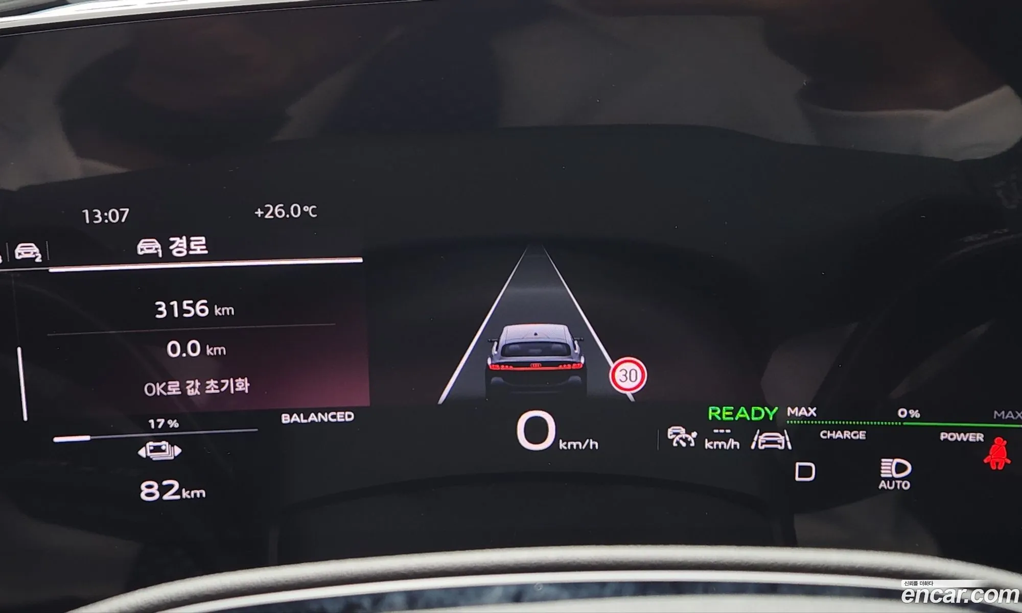 Audi A6 e-tron 2025 — 11