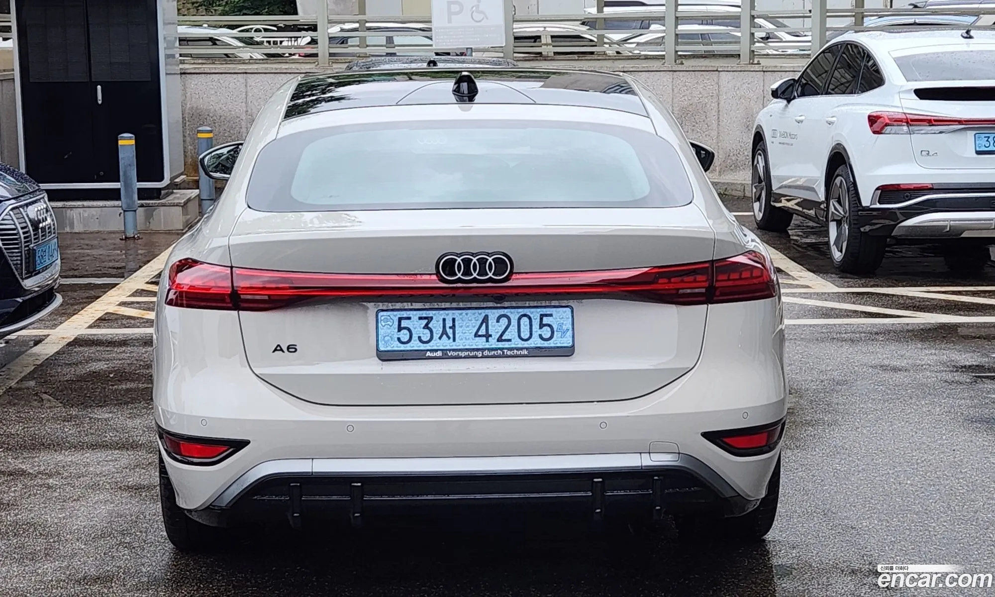 Audi A6 e-tron