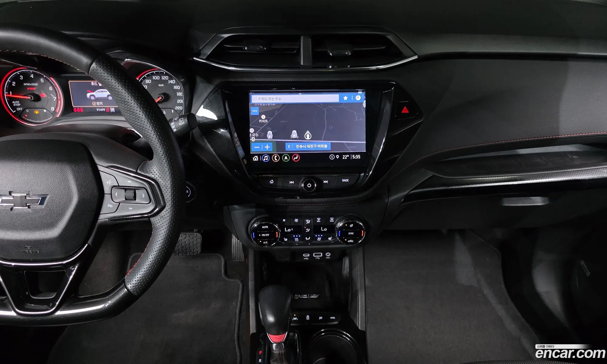 Chevrolet (GM Daewoo) Trailblazer 2022 — 20