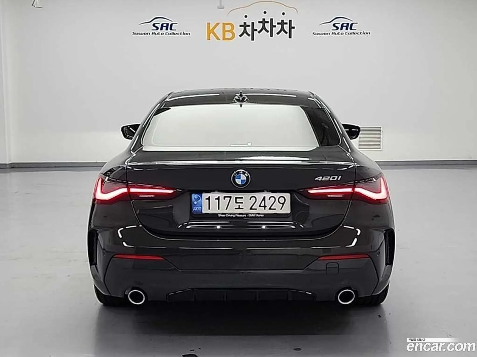 BMW 4 Series 2022 — 6