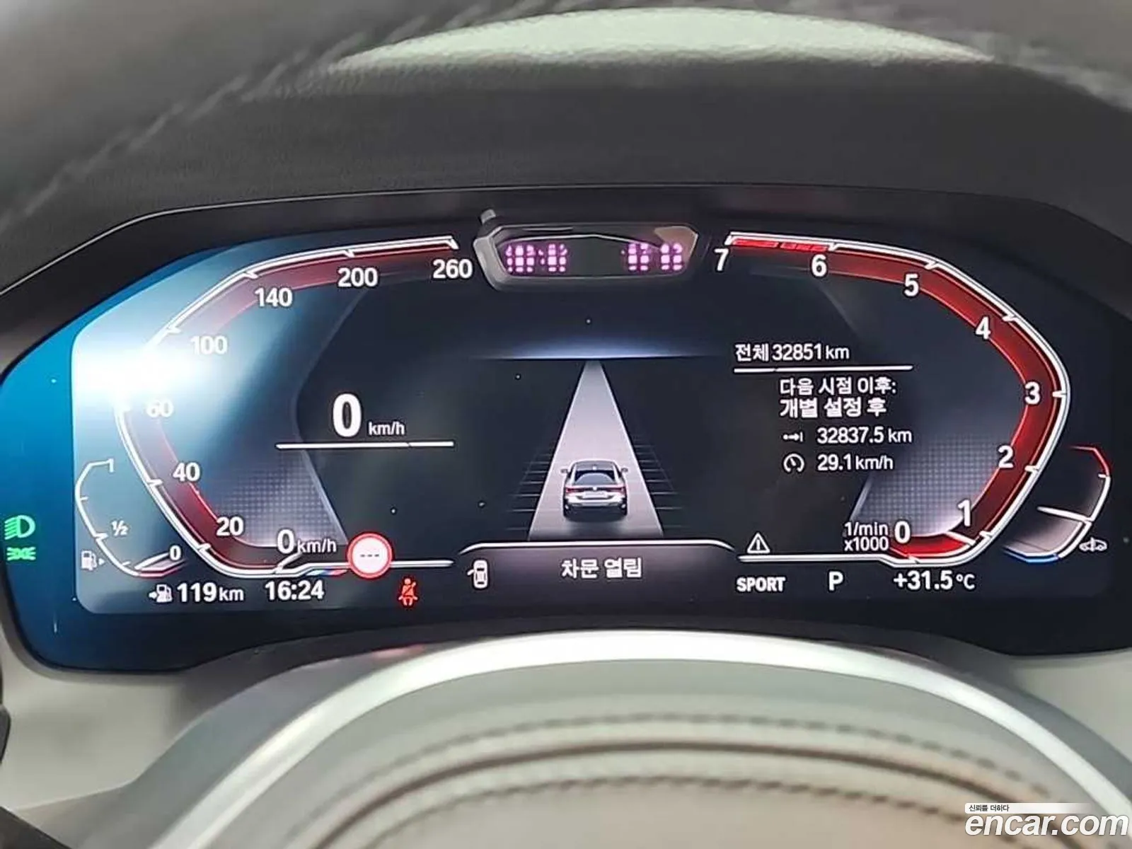 BMW 4 Series 2022 — 2