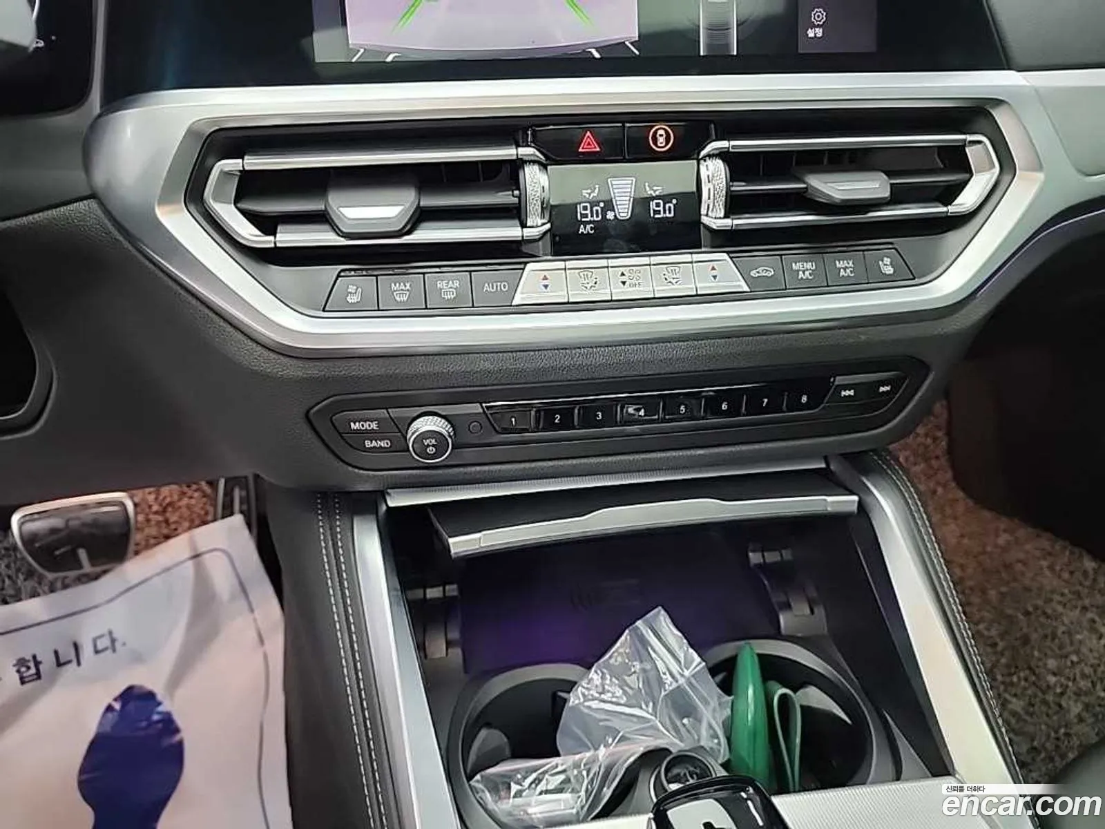 BMW 4 Series 2022 — 14