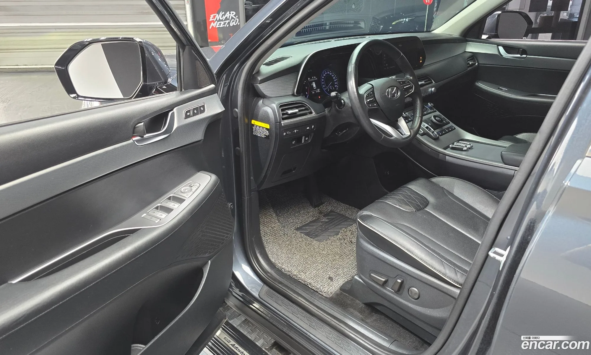 Hyundai Palisade 2019 — 12