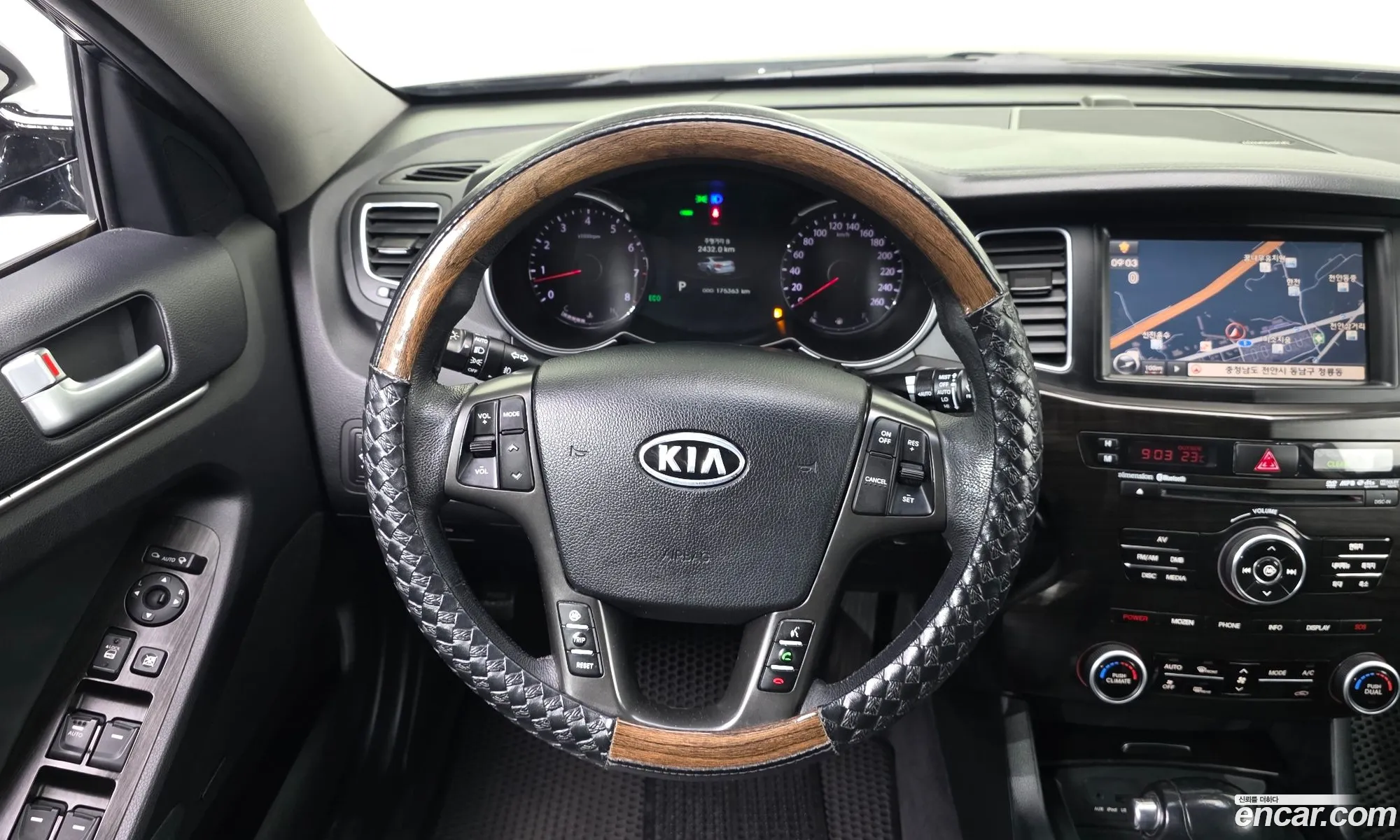 Kia The Prestige K7