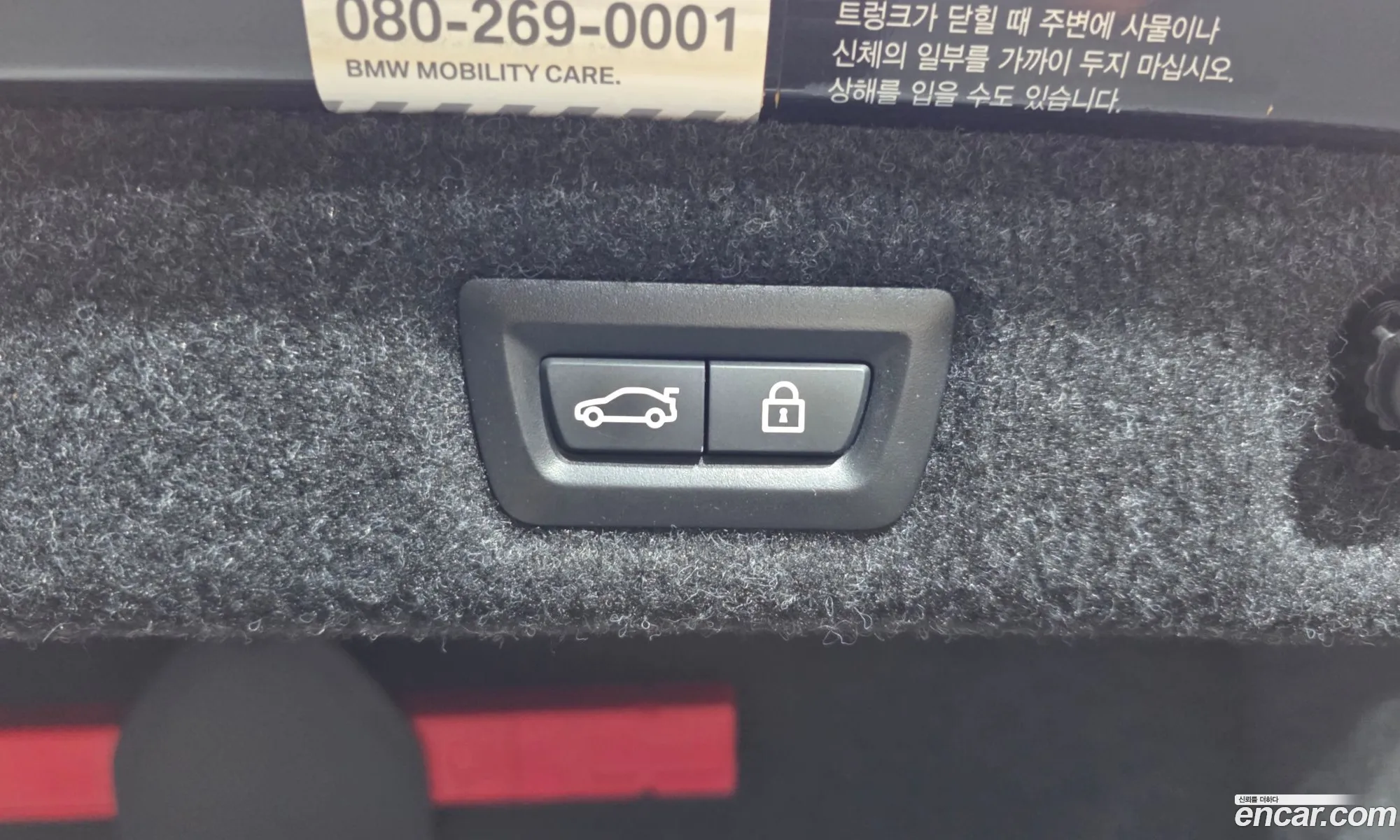 BMW 5 Series 2020 WBAJS9103LCD68869 — 18