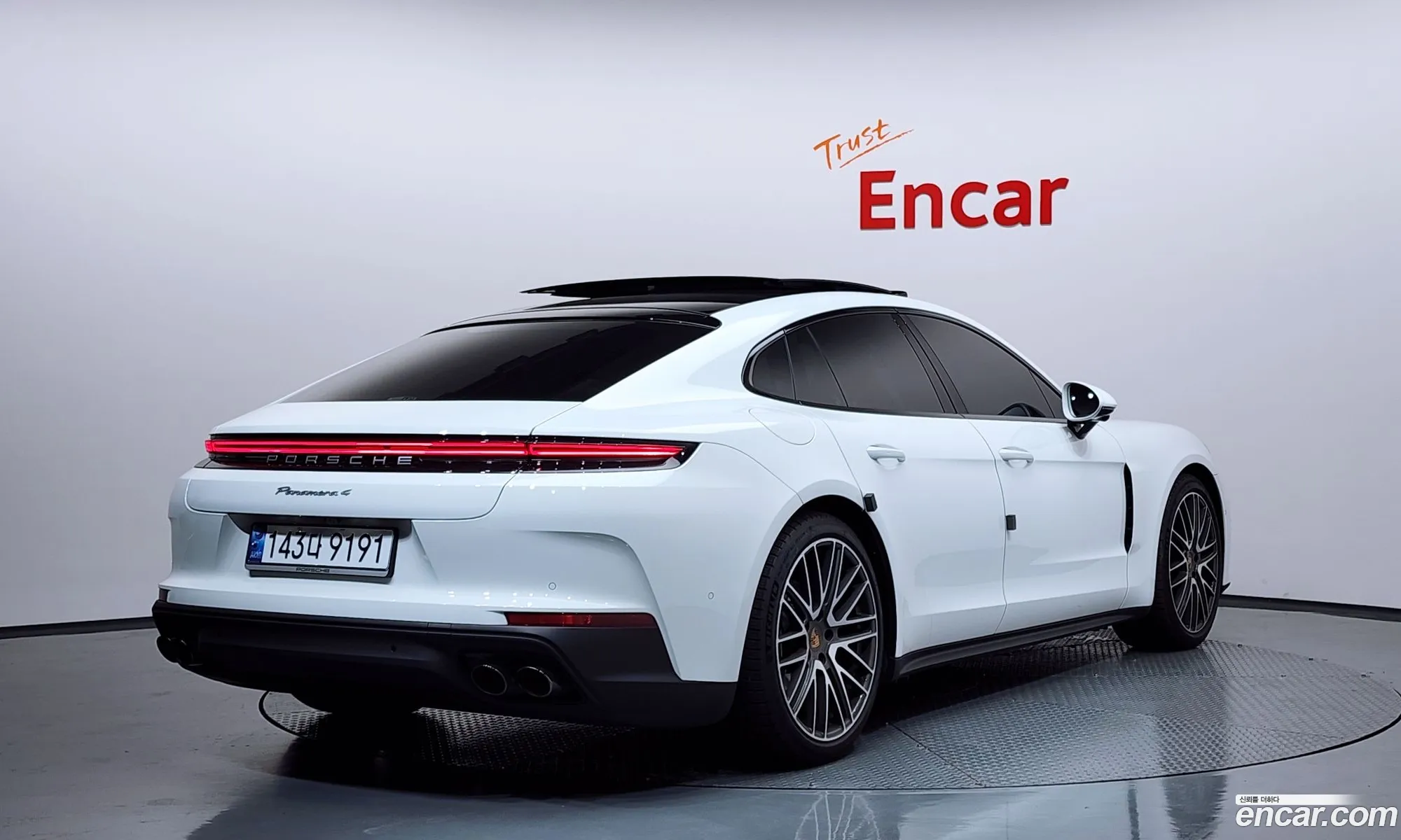 Porsche Panamera 2024 WP0AA2YA7RL002348 — 20