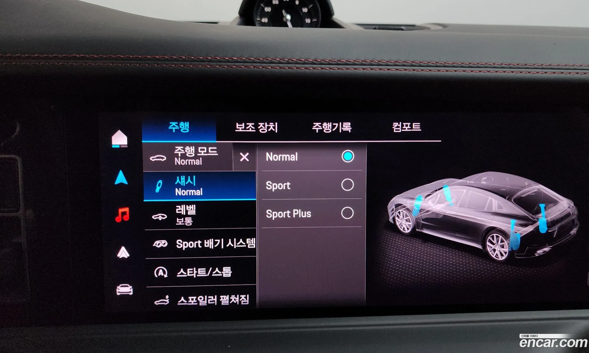 Porsche Panamera 2024 WP0AA2YA7RL002348 — 12