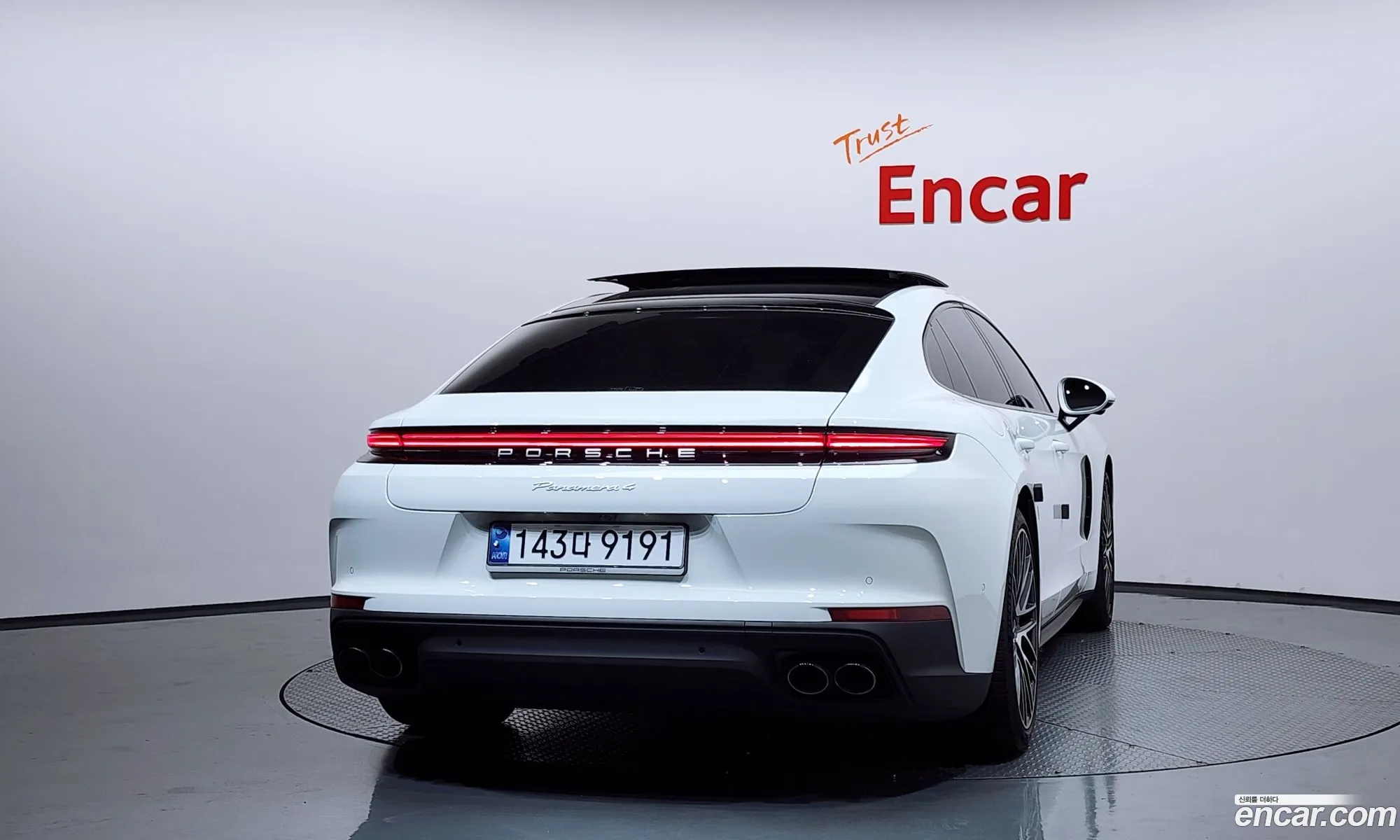 Porsche Panamera 2024 WP0AA2YA7RL002348 — 31