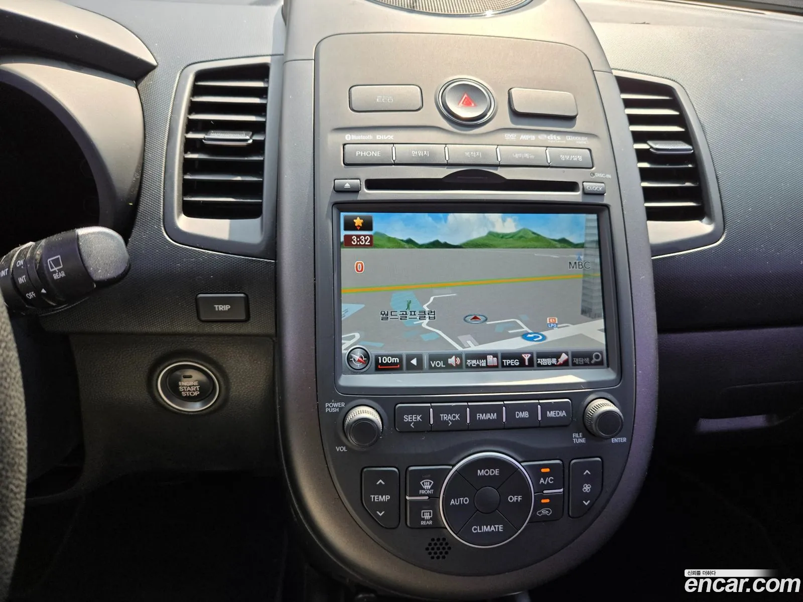 Kia Soul 2012 — 15