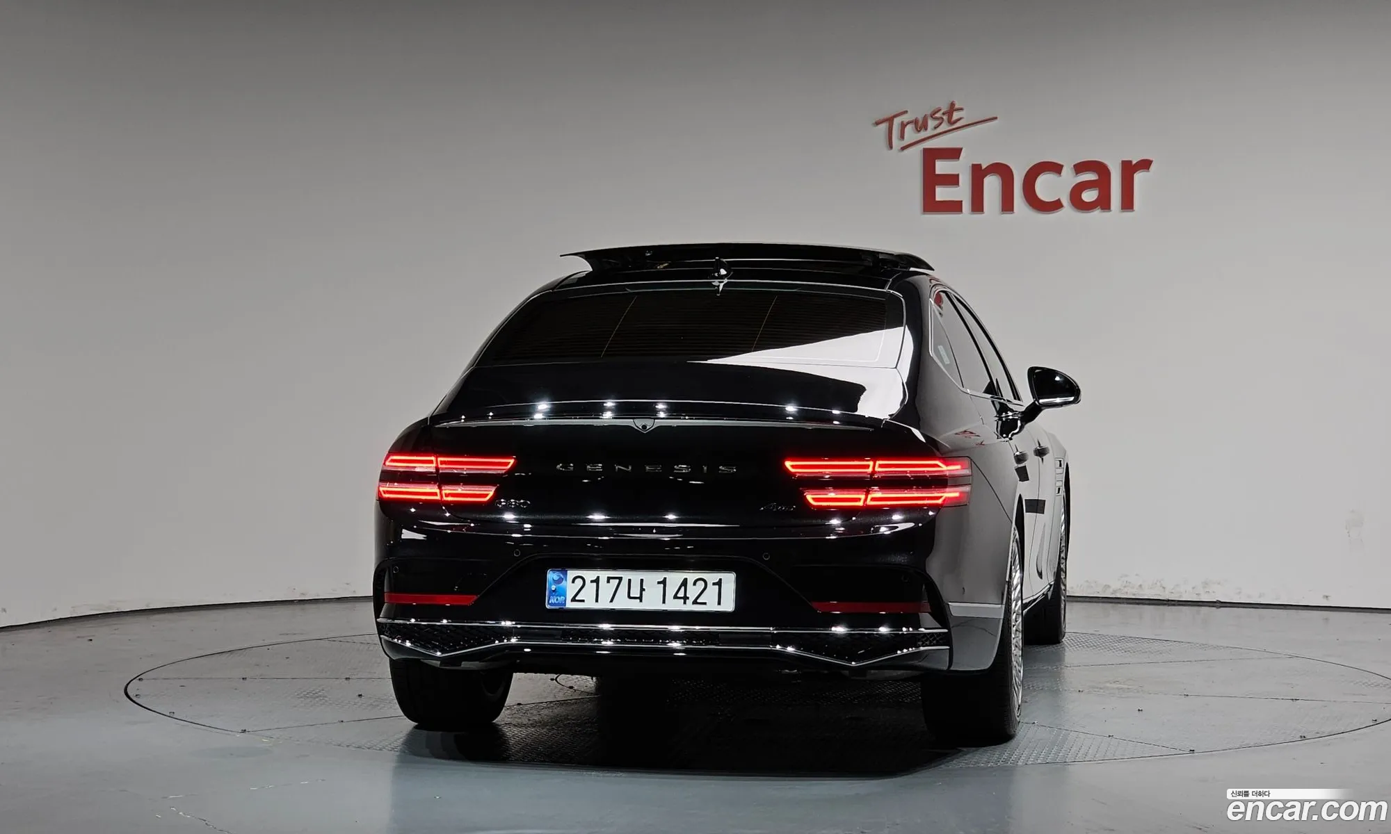 Genesis G80 2024 — 28