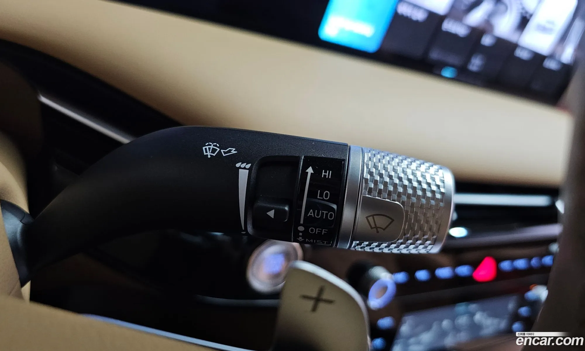 Genesis G80 2024 — 12