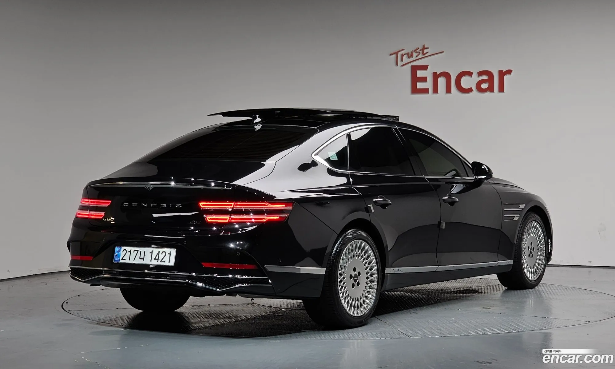 Genesis G80 2024 — 27