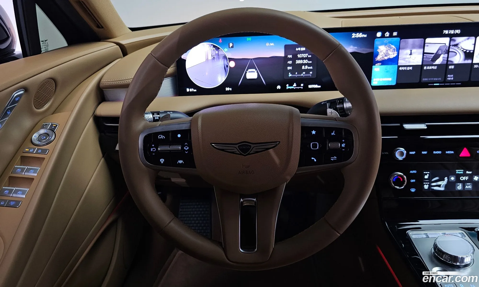Genesis G80 2024 — 31