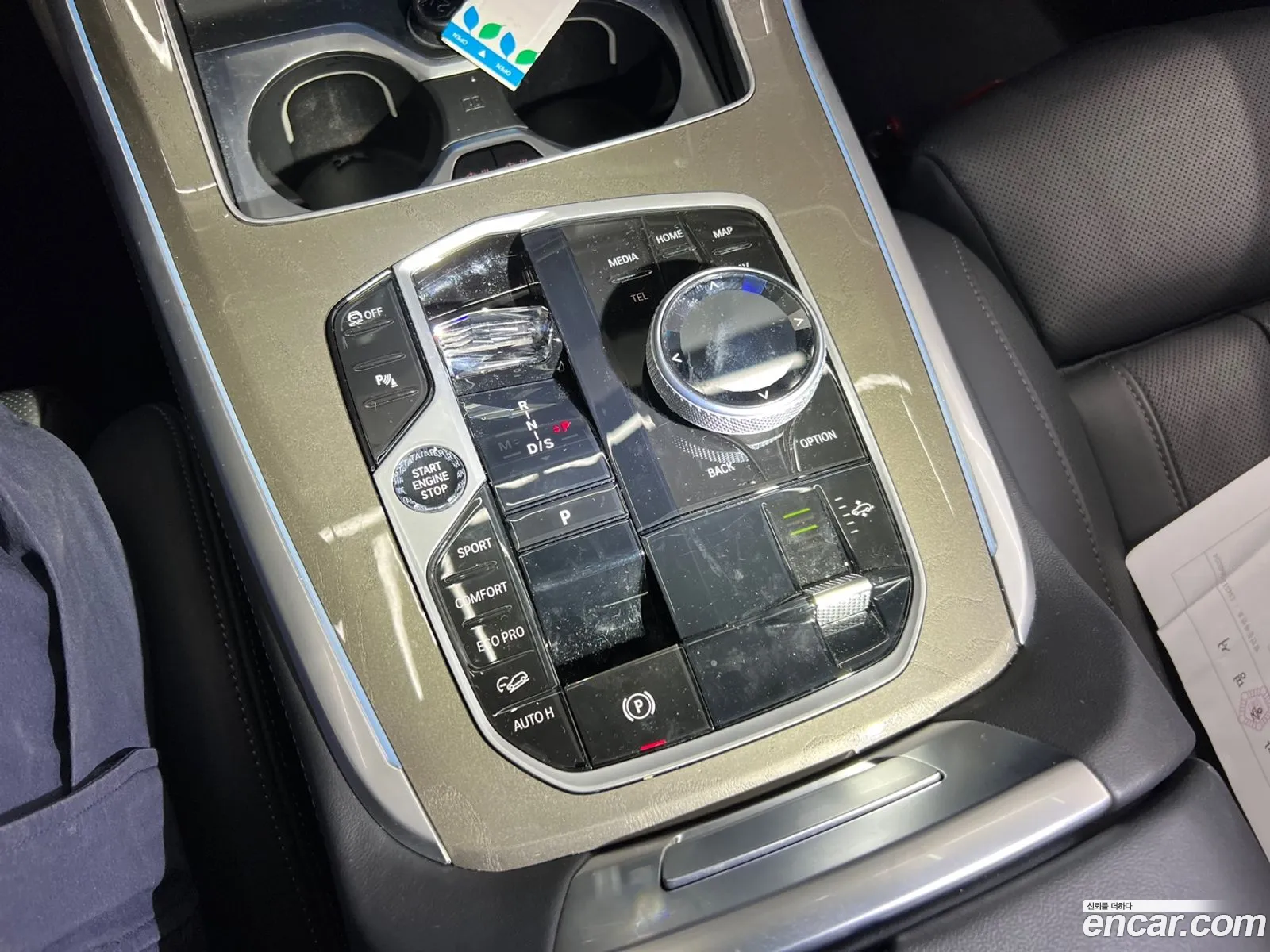 BMW X7 2023 — 5