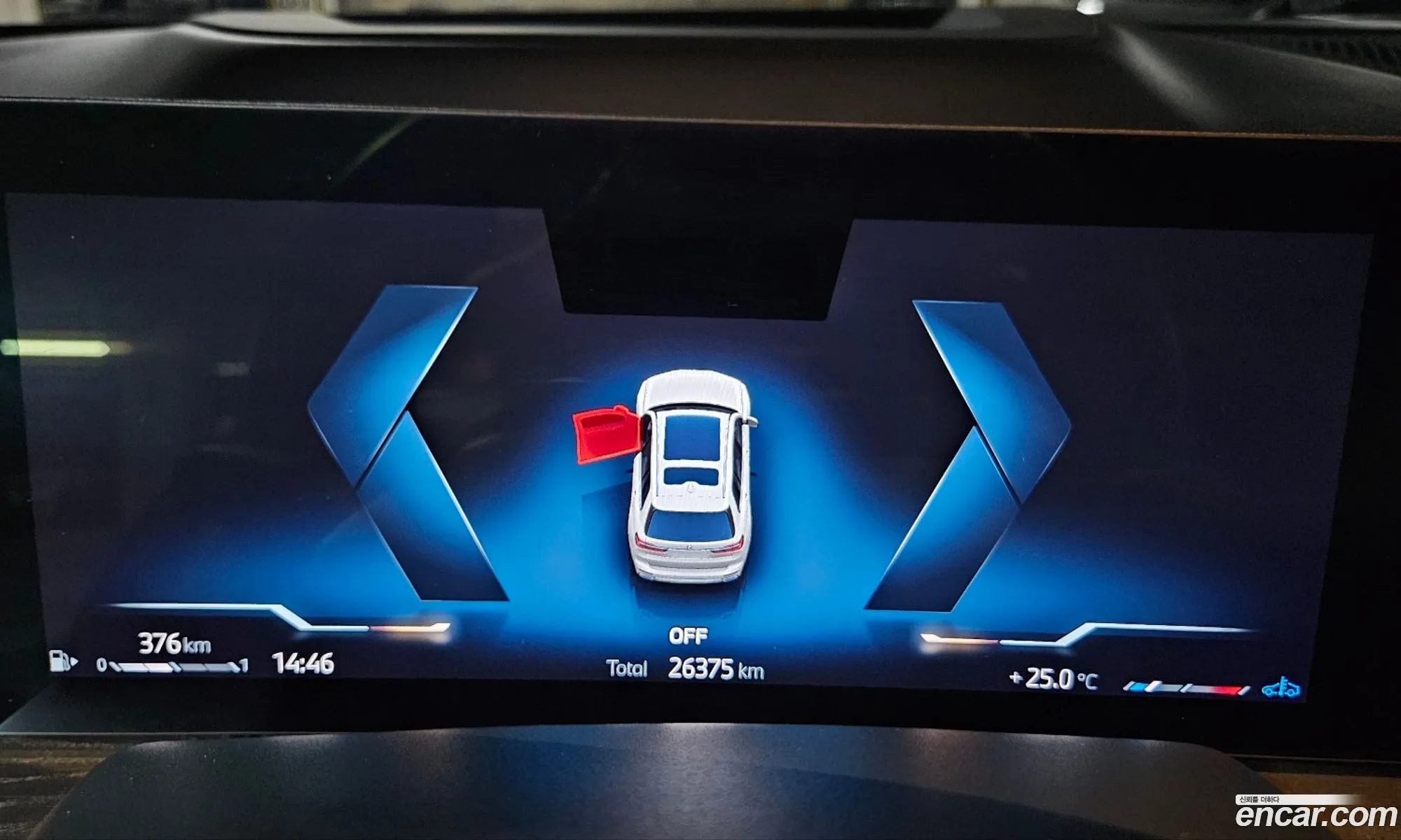 BMW X7 2023 — 10