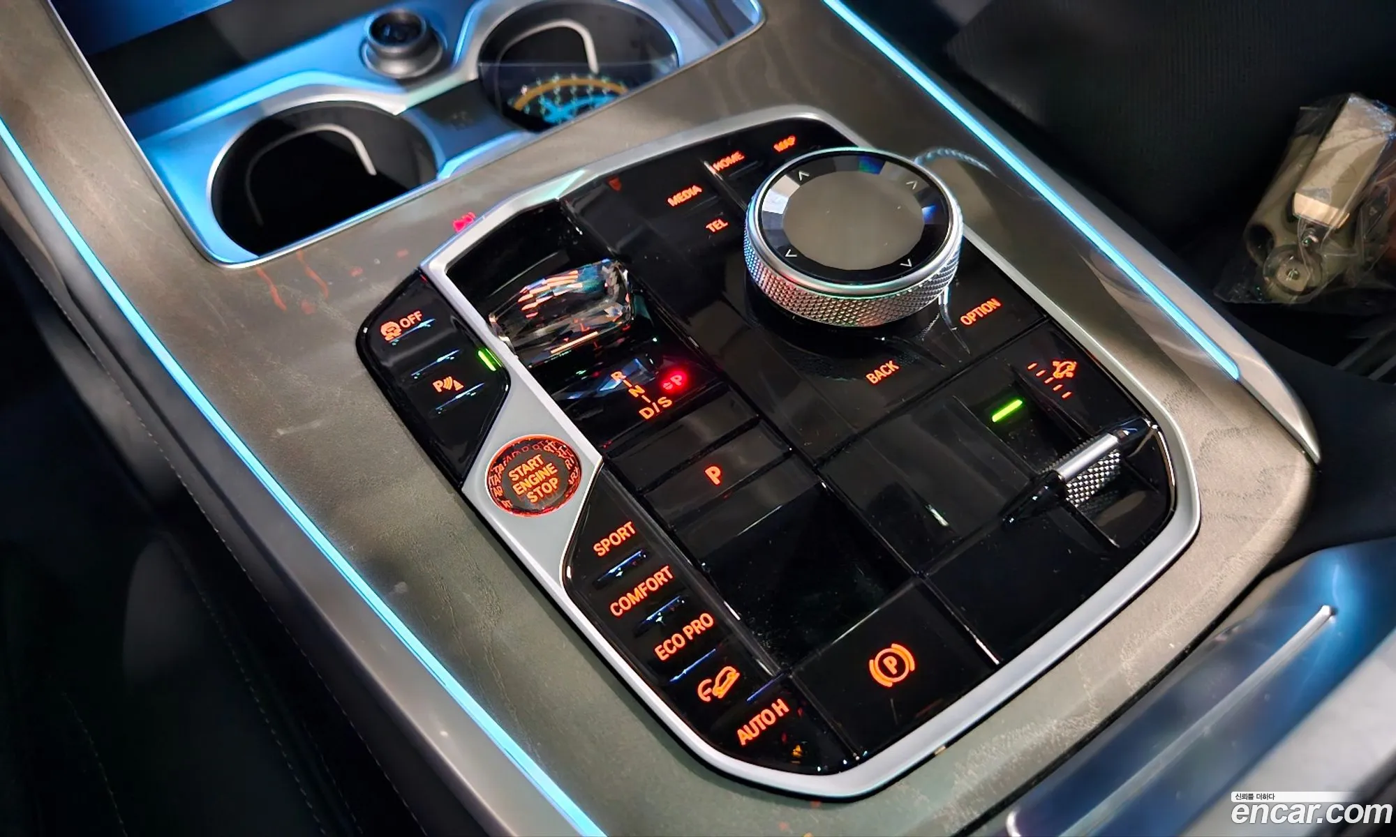 BMW X7 2023 — 8