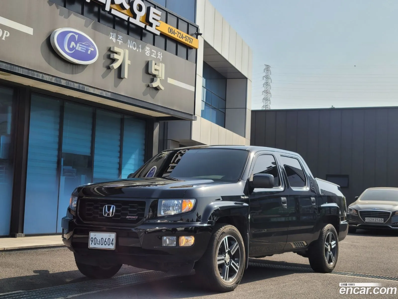 Honda Ridgeline 2013 — 9