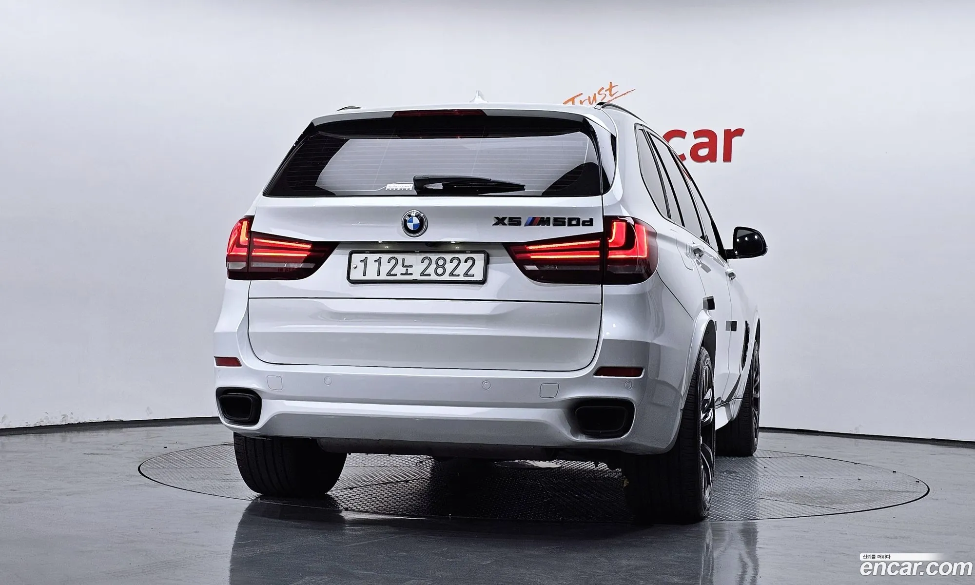 BMW X5 2017 — 19