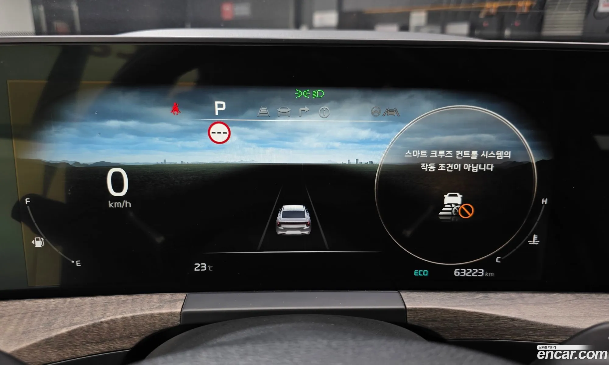 Kia K8 2021 — 22