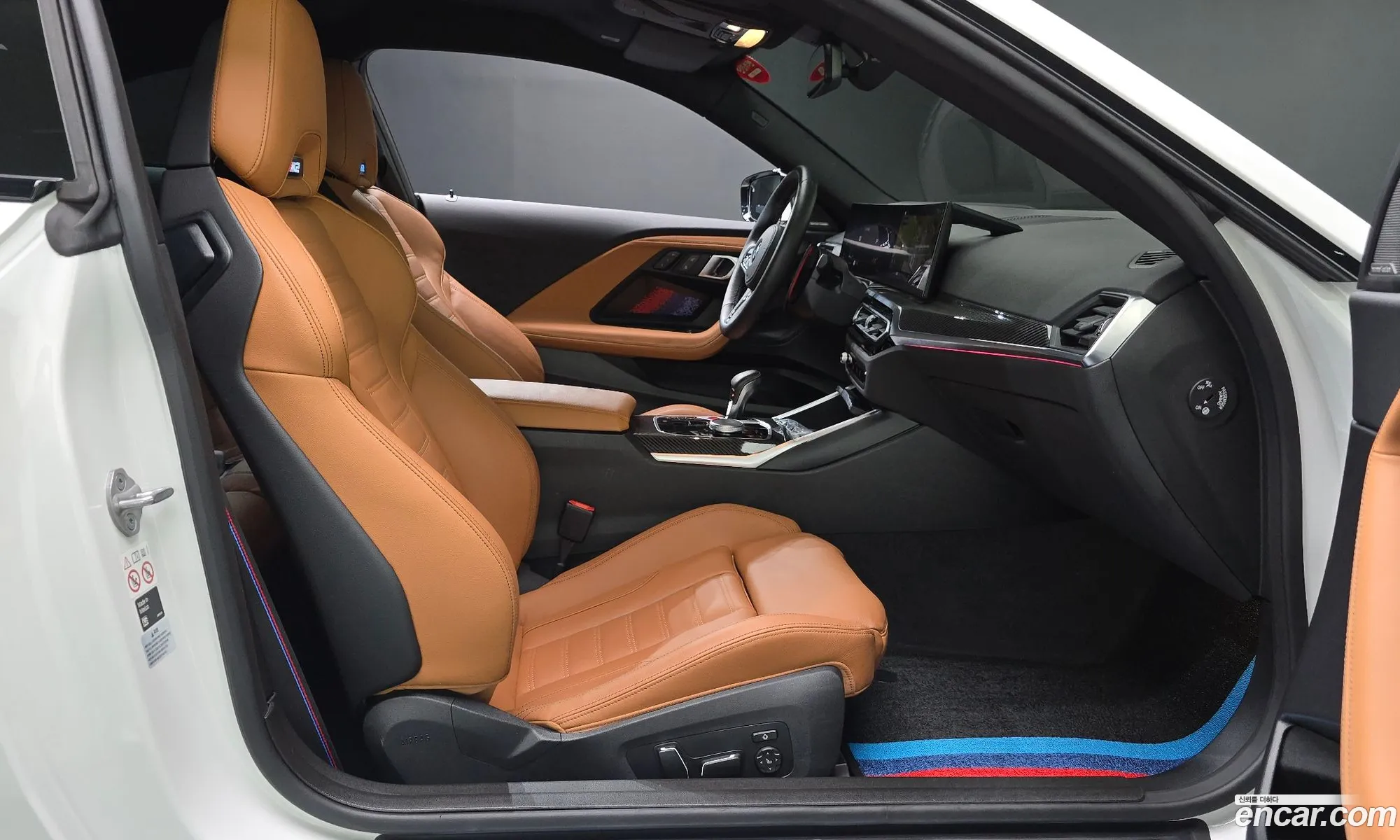 BMW M2 2024 WBS11DM0XR8E45164 — 29
