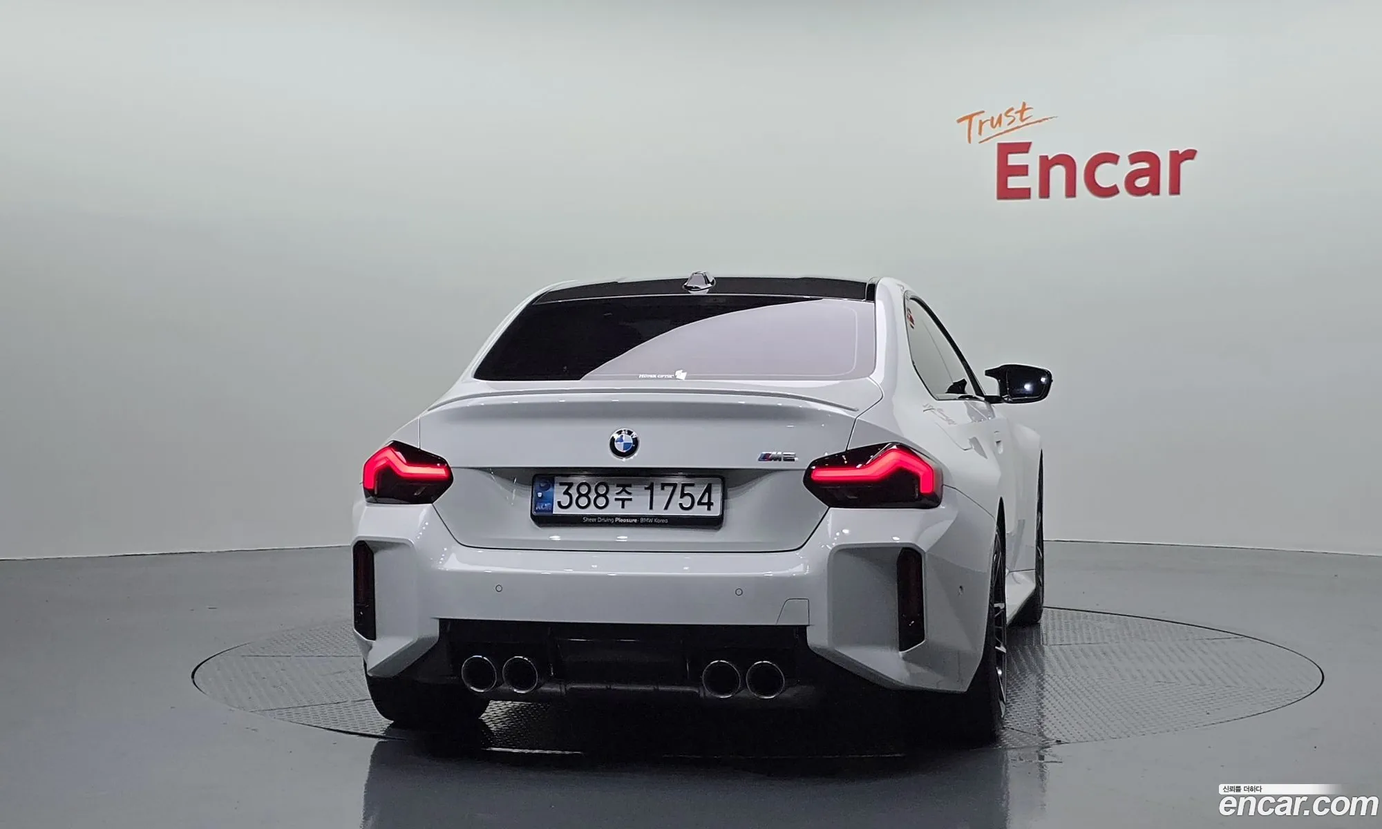 BMW M2 2024 WBS11DM0XR8E45164 — 20