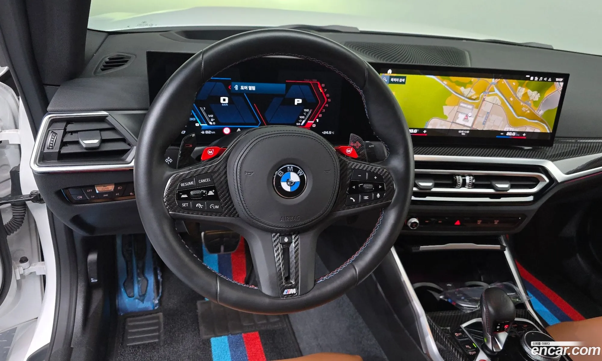 BMW M2 2024 WBS11DM0XR8E45164 — 14