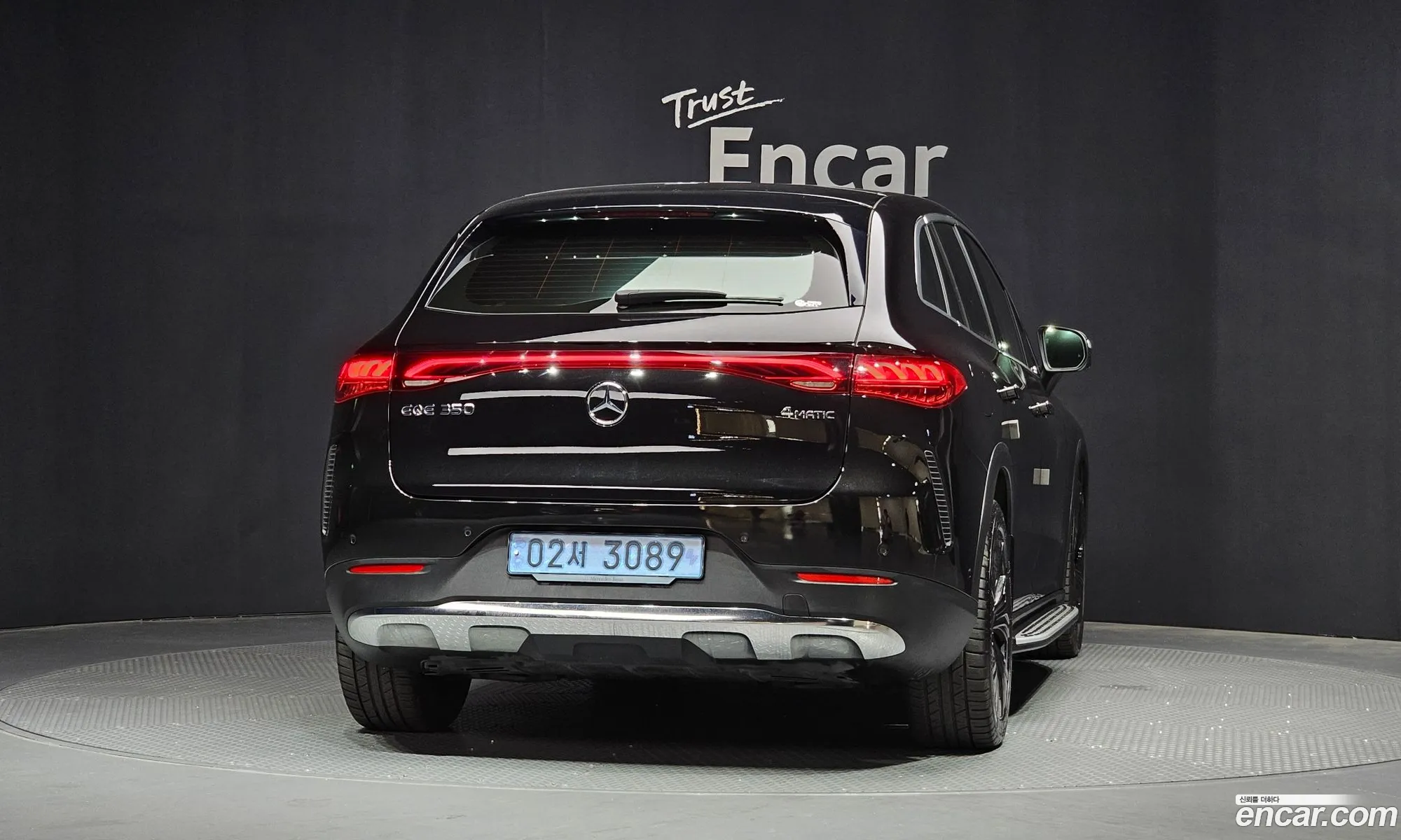 Mercedes-Benz EQE SUV X294 2023 — 12