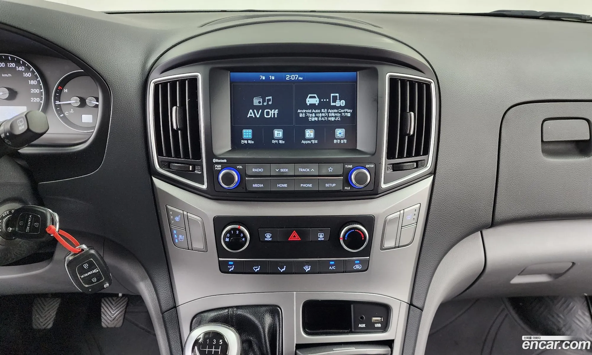 Hyundai Grand Starex 2021 — 19