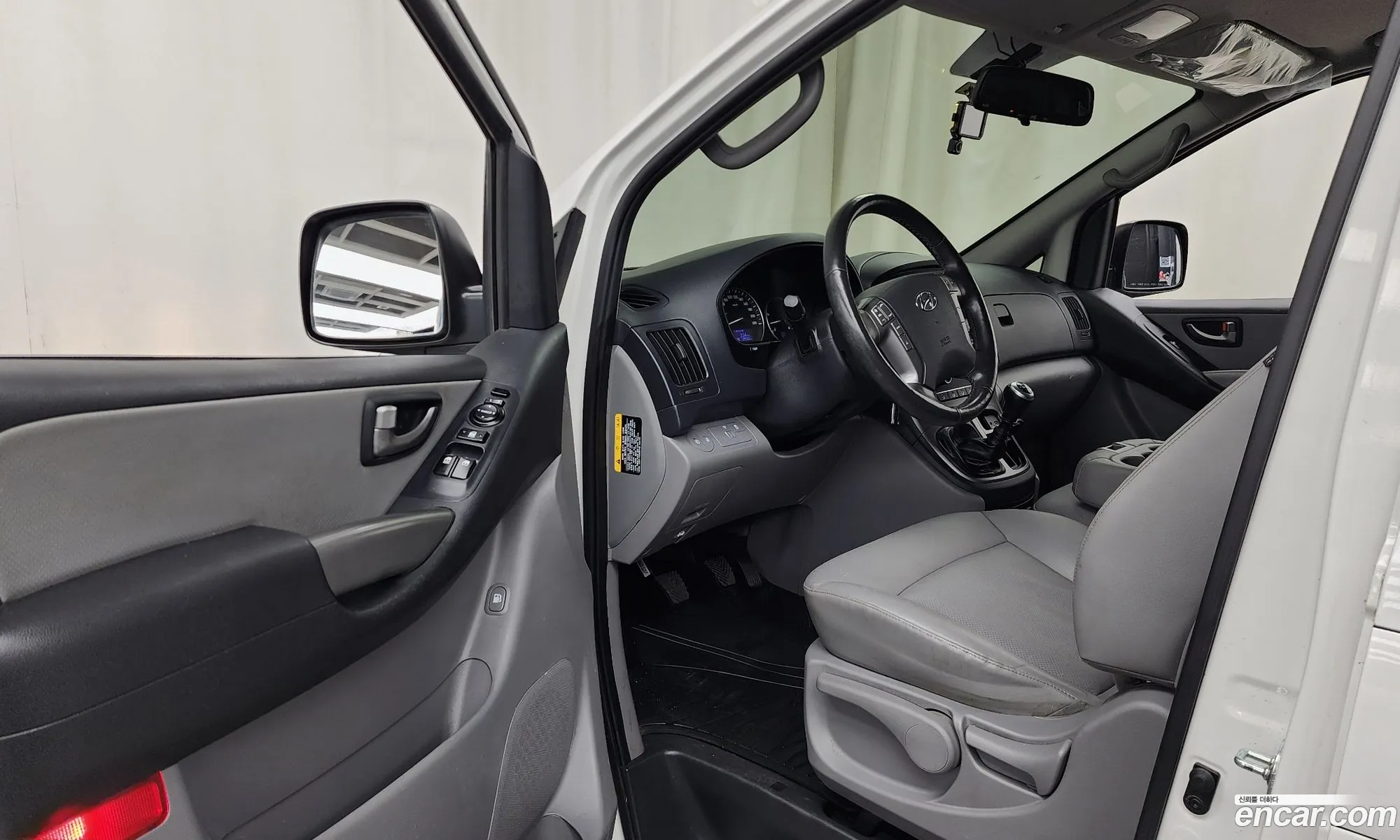 Hyundai Grand Starex 2021 — 2