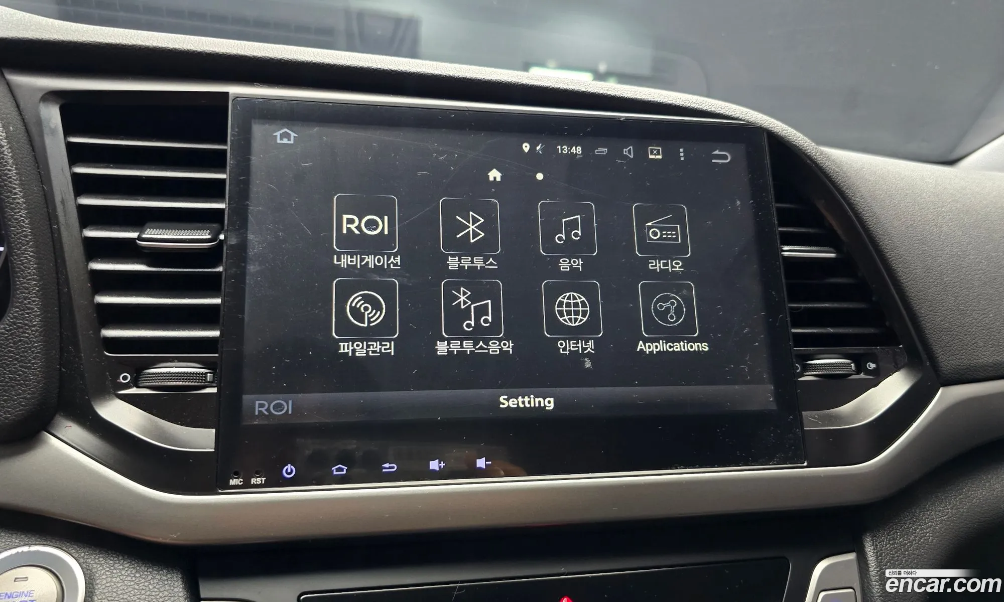 Hyundai Elantra AD 2017 — 14