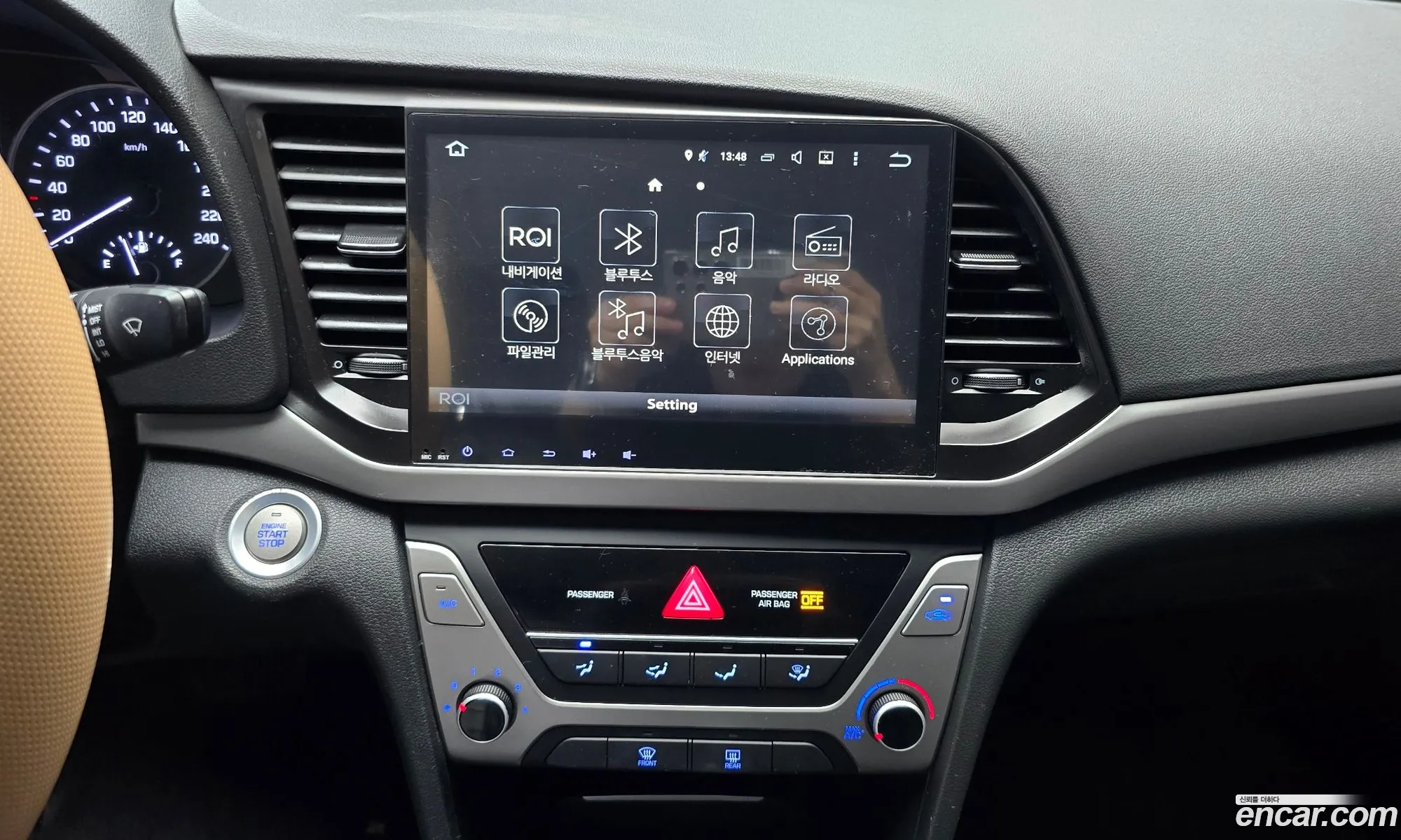Hyundai Elantra AD 2017 — 5