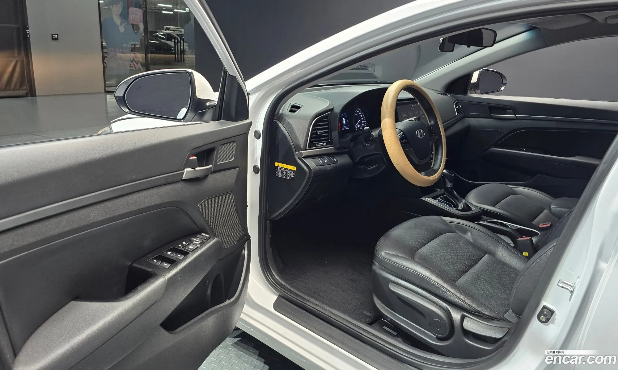 Hyundai Elantra AD 2017 — 2