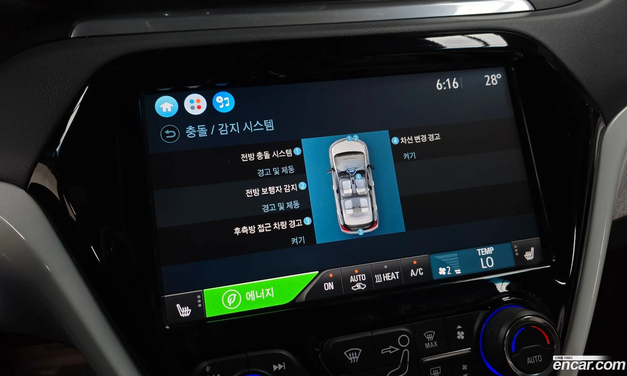 Chevrolet (GM Daewoo) Bolt EV 2019 — 13