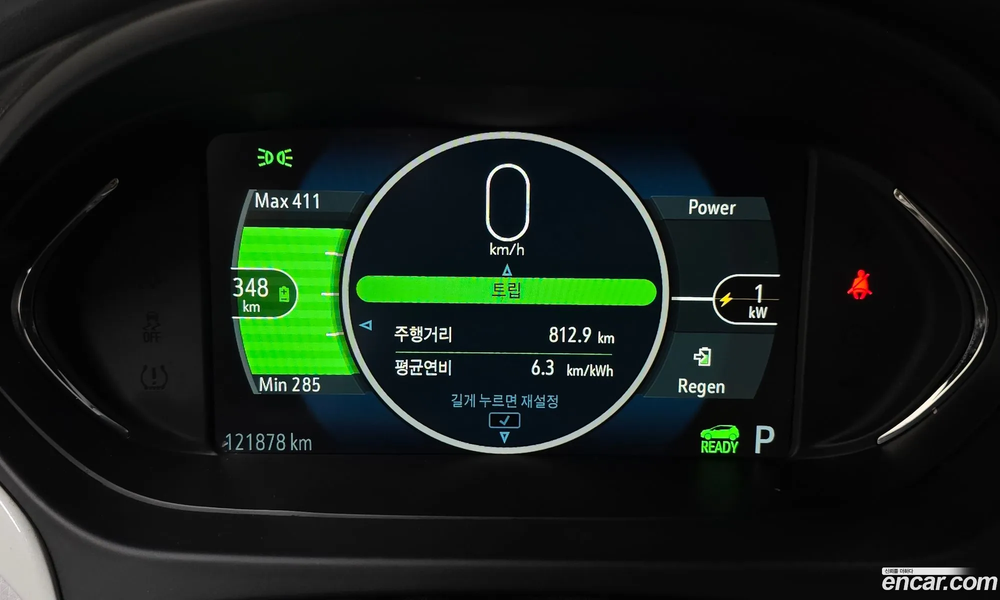 Chevrolet (GM Daewoo) Bolt EV 2019 — 12