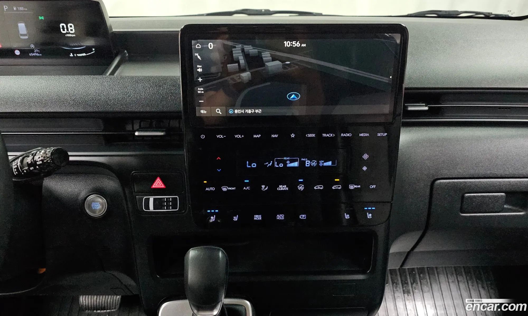 Hyundai Staria 2023 — 23