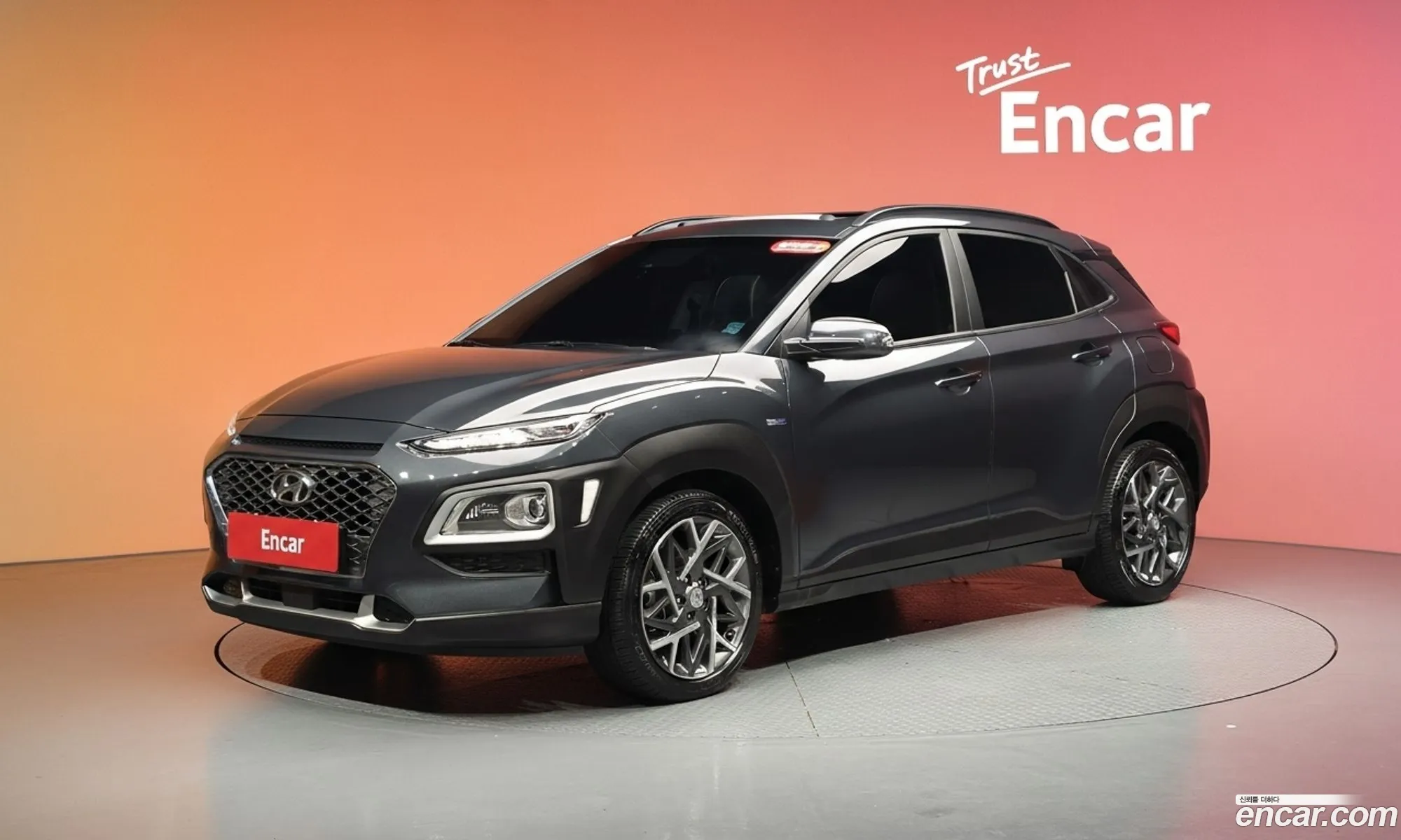 Hyundai Kona Hybrid 2020 — 20