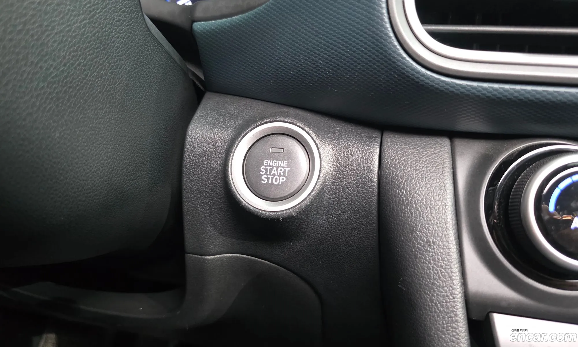 Hyundai Kona Hybrid 2020 — 38