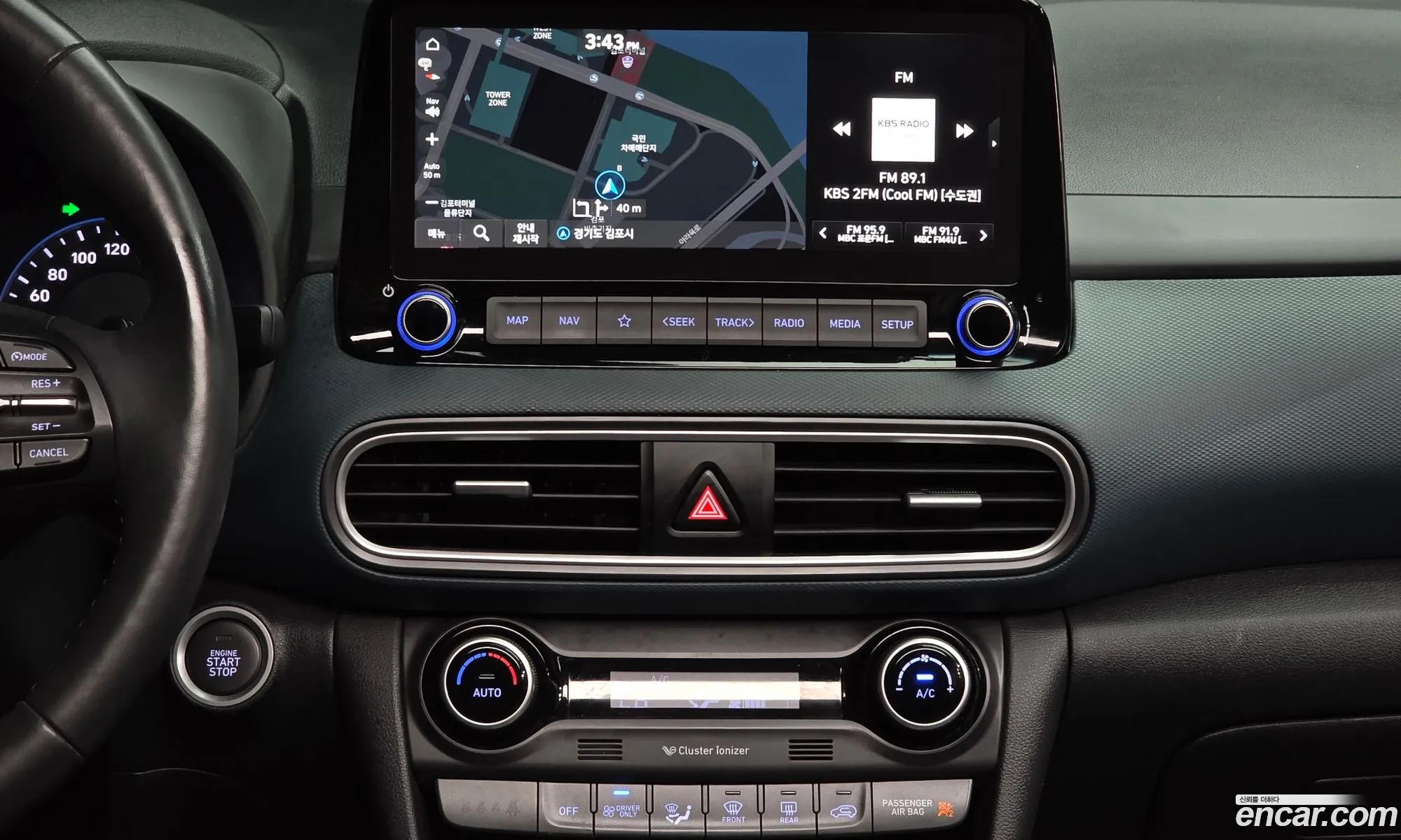 Hyundai Kona Hybrid 2020 — 14