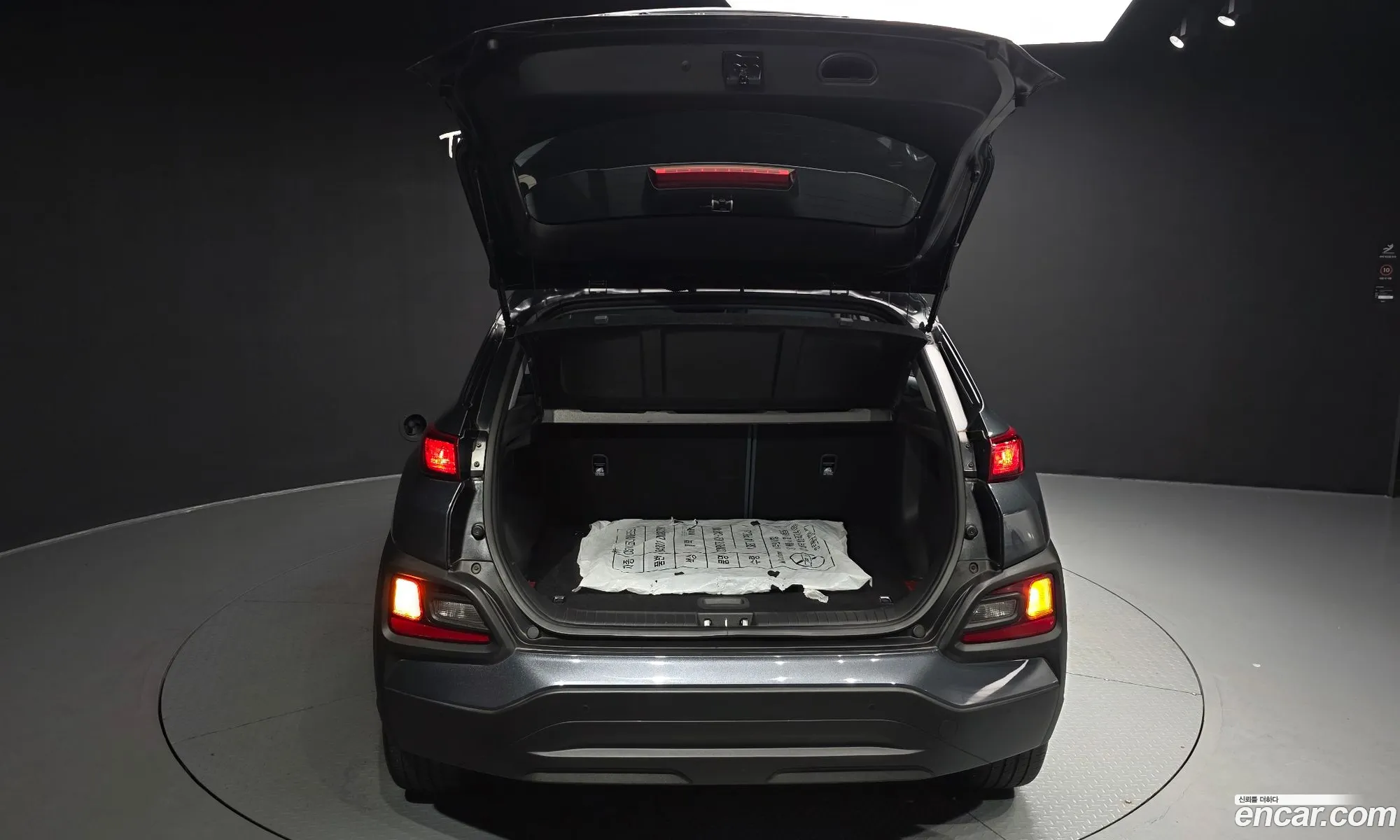 Hyundai Kona Hybrid 2020 — 25